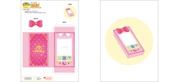  미리보기 이미지