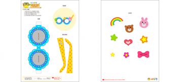  미리보기 이미지