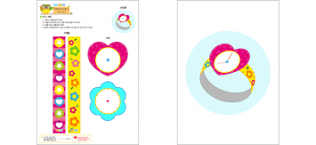  미리보기 이미지