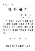  미리보기 이미지