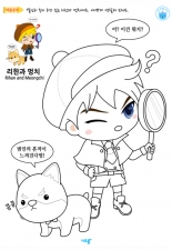  미리보기 이미지