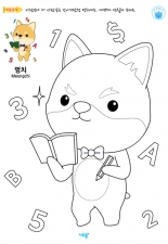  미리보기 이미지