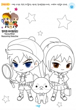  미리보기 이미지