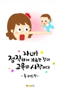  미리보기 이미지