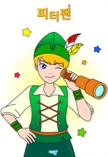 피터팬과 팅커벨 미리보기 이미지