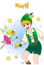 피터팬과 팅커벨 미리보기 이미지