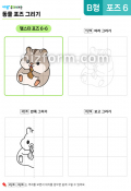  미리보기 이미지