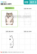  미리보기 이미지