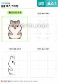  미리보기 이미지