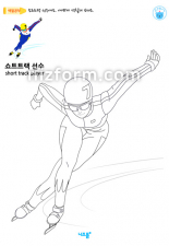  미리보기 이미지