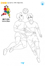  미리보기 이미지