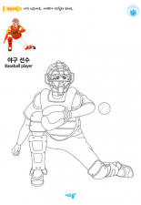  미리보기 이미지