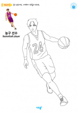  미리보기 이미지