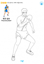  미리보기 이미지