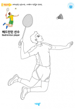  미리보기 이미지